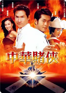 99久久99久久精品国产片果冰